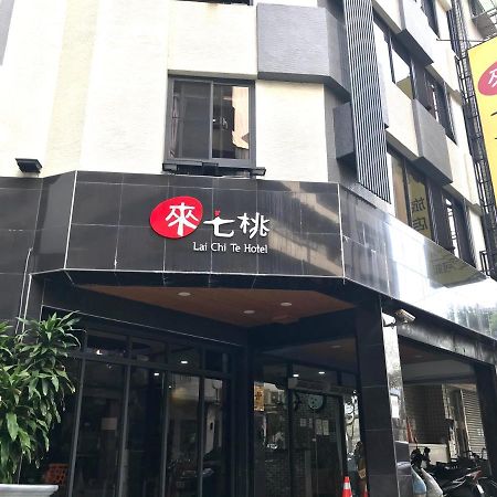 Laichite Hotel Love River Καοσιούνγκ Εξωτερικό φωτογραφία