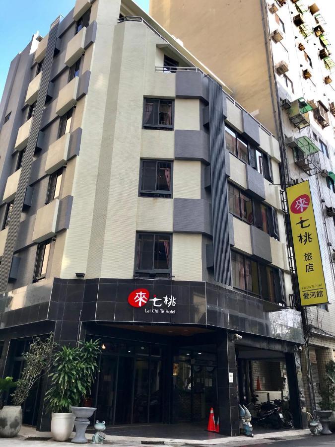 Laichite Hotel Love River Καοσιούνγκ Εξωτερικό φωτογραφία